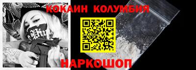 jwh Беслан