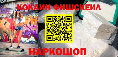 jwh Беслан