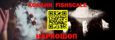 jwh Беслан