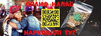 ПСИЛОЦИБИНОВЫЕ ГРИБЫ Берёзовский