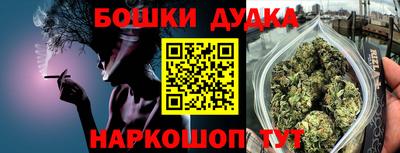 ПСИЛОЦИБИНОВЫЕ ГРИБЫ Берёзовский