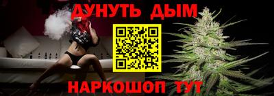 jwh Беслан