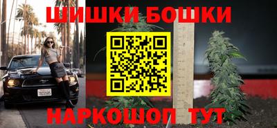jwh Беслан
