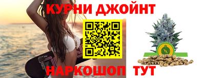 ПСИЛОЦИБИНОВЫЕ ГРИБЫ Берёзовский