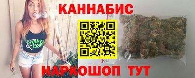 jwh Беслан