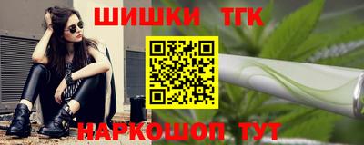 ПСИЛОЦИБИНОВЫЕ ГРИБЫ Берёзовский