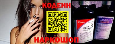 ПСИЛОЦИБИНОВЫЕ ГРИБЫ Берёзовский