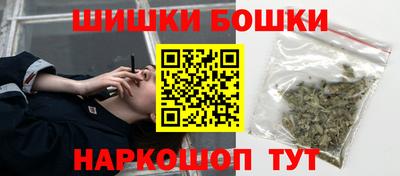 ПСИЛОЦИБИНОВЫЕ ГРИБЫ Берёзовский