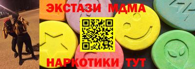 jwh Беслан
