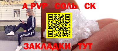 ПСИЛОЦИБИНОВЫЕ ГРИБЫ Берёзовский