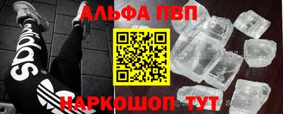 ПСИЛОЦИБИНОВЫЕ ГРИБЫ Берёзовский