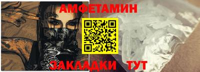 ПСИЛОЦИБИНОВЫЕ ГРИБЫ Берёзовский