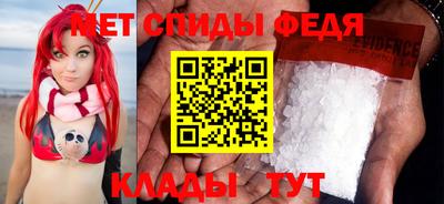 jwh Беслан