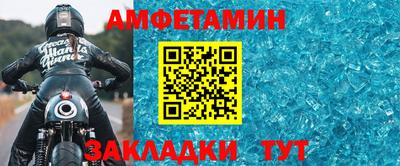 jwh Беслан