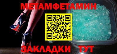 jwh Беслан