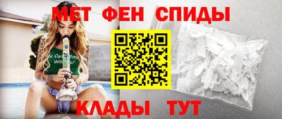 jwh Беслан