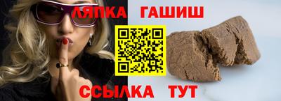 jwh Беслан