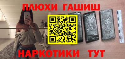 jwh Беслан