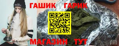 ПСИЛОЦИБИНОВЫЕ ГРИБЫ Берёзовский