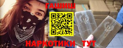 ПСИЛОЦИБИНОВЫЕ ГРИБЫ Берёзовский