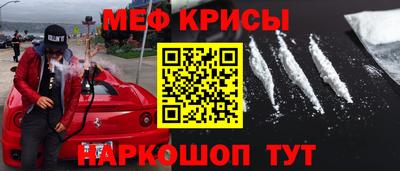 jwh Беслан
