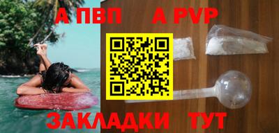 ПСИЛОЦИБИНОВЫЕ ГРИБЫ Берёзовский