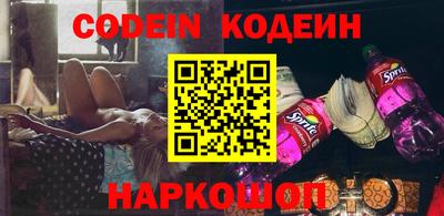 ПСИЛОЦИБИНОВЫЕ ГРИБЫ Берёзовский